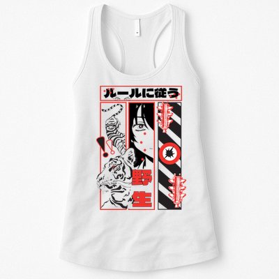 Wild, Follow The Rules Japanese Text With Tiger And Anime Girl Womens Tank Top