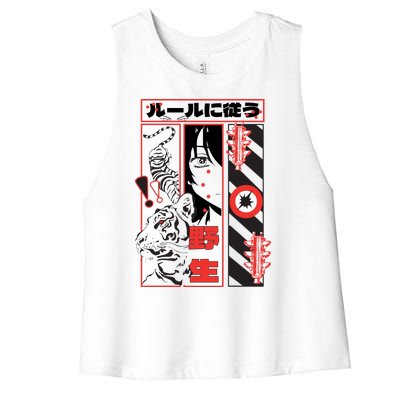 Wild, Follow The Rules Japanese Text With Tiger And Anime Girl Women's Racerback Cropped Tank