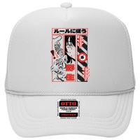 Wild, Follow The Rules Japanese Text With Tiger And Anime Girl Trucker Hat