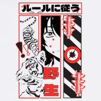 Wild, Follow The Rules Japanese Text With Tiger And Anime Girl Trucker Hat