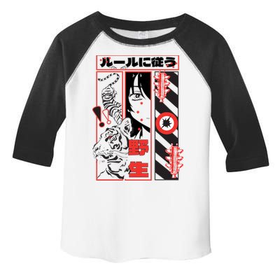 Wild, Follow The Rules Japanese Text With Tiger And Anime Girl Toddler Fine Jersey T-Shirt