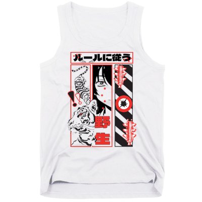 Wild, Follow The Rules Japanese Text With Tiger And Anime Girl Tank Top