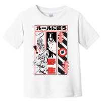 Wild, Follow The Rules Japanese Text With Tiger And Anime Girl Toddler T-Shirt