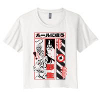 Wild, Follow The Rules Japanese Text With Tiger And Anime Girl Crop Top