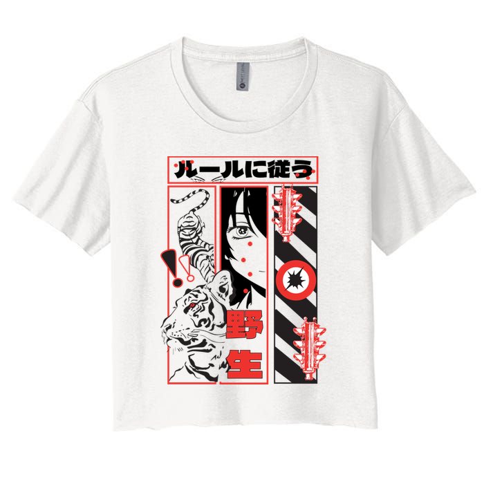 Wild, Follow The Rules Japanese Text With Tiger And Anime Girl Crop Top
