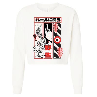 Wild, Follow The Rules Japanese Text With Tiger And Anime Girl Cropped Pullover Crew
