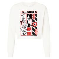 Wild, Follow The Rules Japanese Text With Tiger And Anime Girl Cropped Pullover Crew