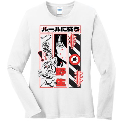 Wild, Follow The Rules Japanese Text With Tiger And Anime Girl Ladies Long Sleeve Shirt