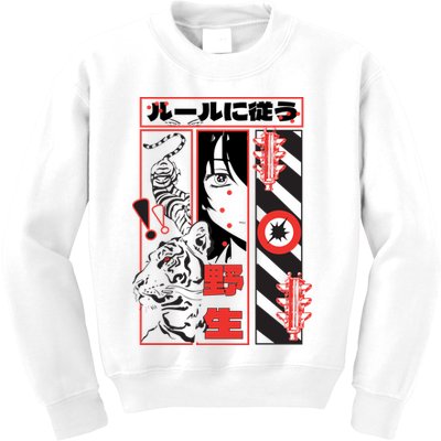 Wild, Follow The Rules Japanese Text With Tiger And Anime Girl Kids Sweatshirt