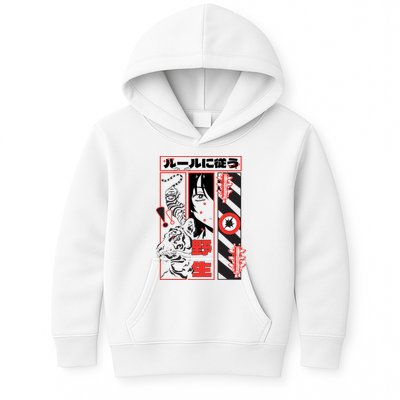 Wild, Follow The Rules Japanese Text With Tiger And Anime Girl Kids Hoodie