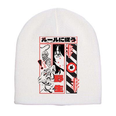 Wild, Follow The Rules Japanese Text With Tiger And Anime Girl Short Acrylic Beanie