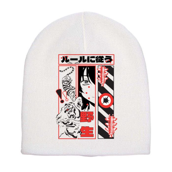 Wild, Follow The Rules Japanese Text With Tiger And Anime Girl Short Acrylic Beanie