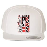 Wild, Follow The Rules Japanese Text With Tiger And Anime Girl Wool Snapback Cap