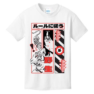 Wild, Follow The Rules Japanese Text With Tiger And Anime Girl Kids T-Shirt