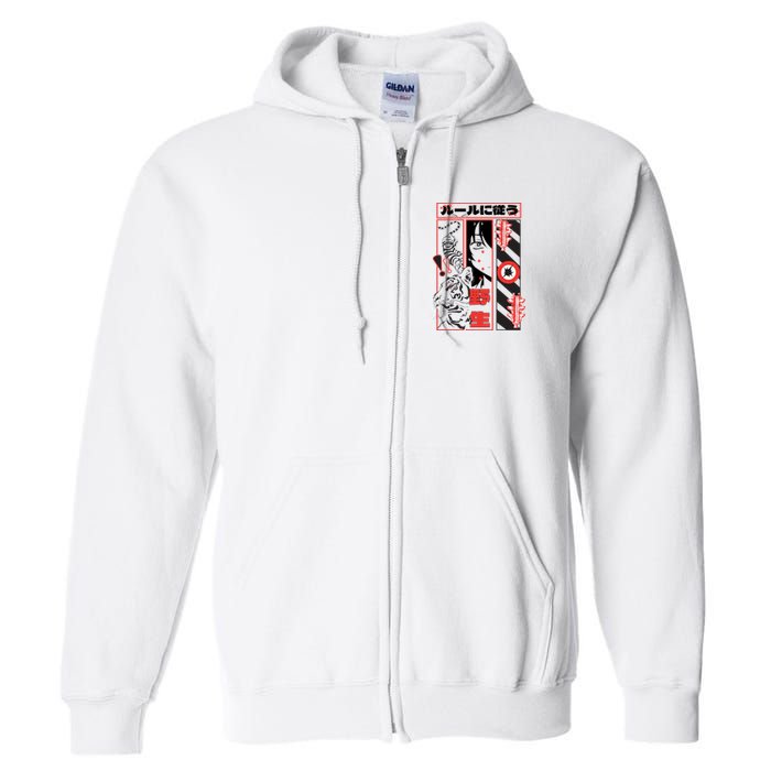 Wild, Follow The Rules Japanese Text With Tiger And Anime Girl Full Zip Hoodie