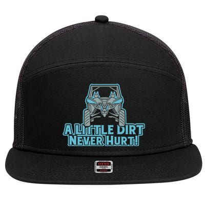 Wo Four Wheeler Tee, ATV Riding Mudding 7 Panel Mesh Trucker Snapback Hat