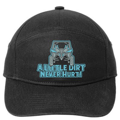 Wo Four Wheeler Tee, ATV Riding Mudding 7-Panel Snapback Hat