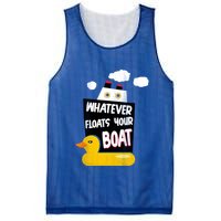 Whatever Floats Your Boat Mesh Reversible Basketball Jersey Tank