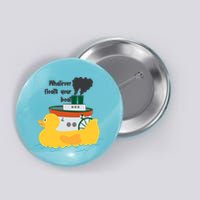 Whatever Floats Your Boat Funny Floaty Duck Button
