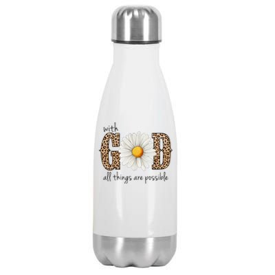 With God All Things Are Possible Sunflower Stainless Steel Insulated Water Bottle