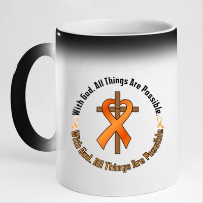 With God All Things Are Possible Multiple Sclerosis Awareness 11oz Black Color Changing Mug