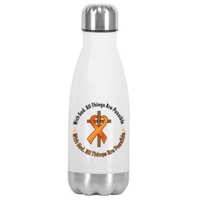 With God All Things Are Possible Multiple Sclerosis Awareness Stainless Steel Insulated Water Bottle