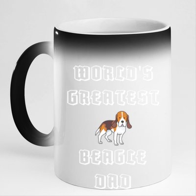 Worlds Greatest Beagle Dad Gift 11oz Black Color Changing Mug