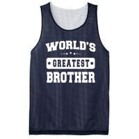 World's Greatest Brother Relative Sibling Gifts Idea Mesh Reversible Basketball Jersey Tank