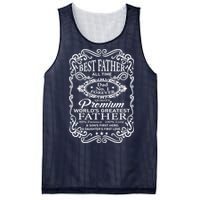 Worlds Greatest Father Mashup Quotes Mesh Reversible Basketball Jersey Tank