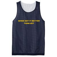 Whos Got It Better Than Us Mesh Reversible Basketball Jersey Tank