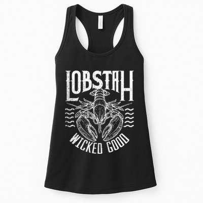 Wicked Good Lobstah Funny Maine Boston Cape Cod Lobster Womens Tank Top