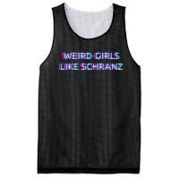 Weird Girl Like Schranz Music Mesh Reversible Basketball Jersey Tank