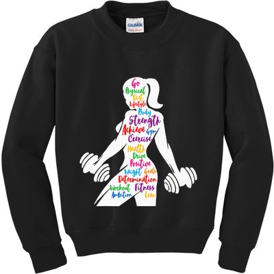 Women Gym Motivation Workout Motivational Fitness Lover Gift Kids Sweatshirt