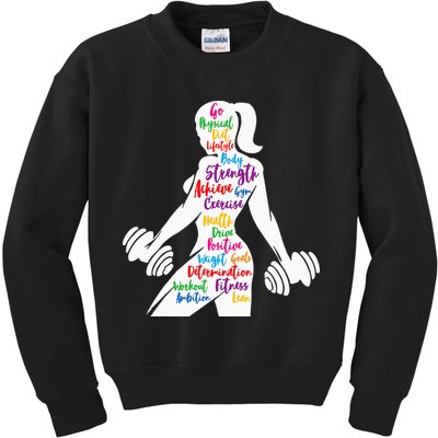 Women Gym Motivation Workout Motivational Fitness Lover Gift Kids Sweatshirt