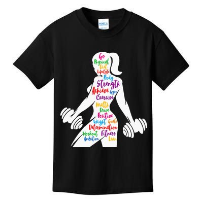 Women Gym Motivation Workout Motivational Fitness Lover Gift Kids T-Shirt
