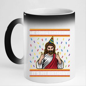 We Gonna Party Like ItS My Birthday Funny Christmas Jesus Gift 11oz Black Color Changing Mug