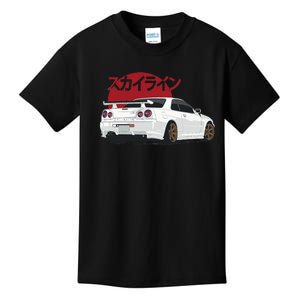 White Gt R 34 JDM Skyline Kids T-Shirt