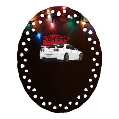 White Gt R 34 JDM Skyline Ceramic Oval Ornament