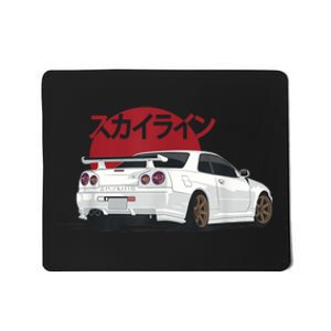 White Gt R 34 Jdm Skyline Mousepad