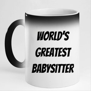 World’s Greatest Sitter Sitters Gift 11oz Black Color Changing Mug