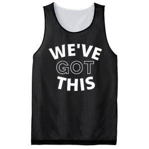 We Got This funny sayings Mesh Reversible Basketball Jersey Tank