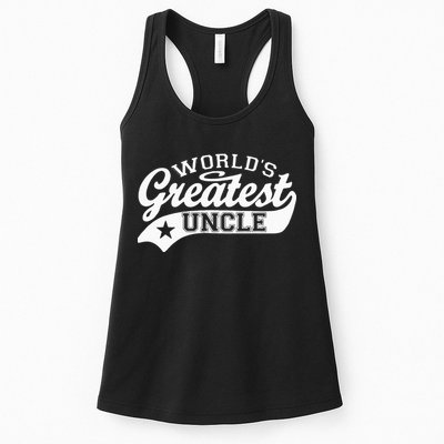 Worlds Greatest Uncle Funny Fathers Day Womens Tank Top