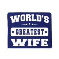 World's Greatest Wife Great Gift Couple - Unisex Mousepad