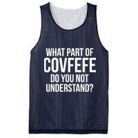 What Part of Covfefe Do You Not Understand? Mesh Reversible Basketball Jersey Tank