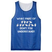 What Part Of Silent Language Don't You Understand Mesh Reversible Basketball Jersey Tank