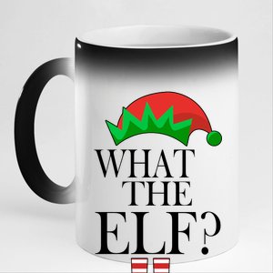 What The Elf Funny Family Matching Christmas 11oz Black Color Changing Mug