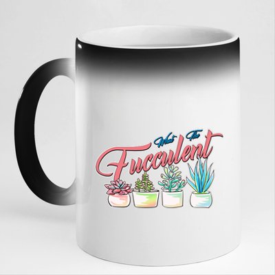 What the Fucculent Succulent Fanatic Plant Collector 11oz Black Color Changing Mug