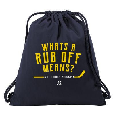 What's a Rub Off Means? Drawstring Bag