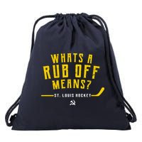 What's a Rub Off Means? Drawstring Bag