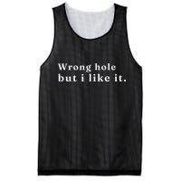 Wrong Hole But I Like It Funny Mesh Reversible Basketball Jersey Tank